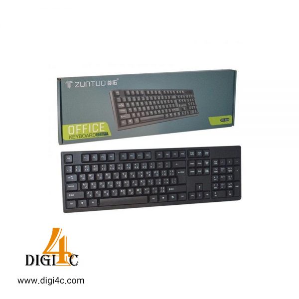 Zonto ZK-200 keyboard