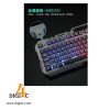 کیبورد و موس بی‌سیم ice armer bt-390